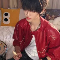 Tả Kỳ Hàm