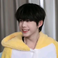 Dịch Hằng_câụ