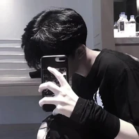 Jung Gemini|songtu£|