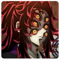 kokushibou