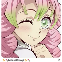 mitsuri