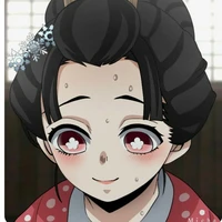 kojuki