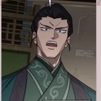 Đường Bá