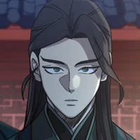 Đường Trản