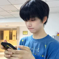 Trương Hàm Thụy