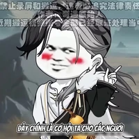 NTN