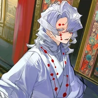 rui