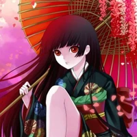 Ai airi
