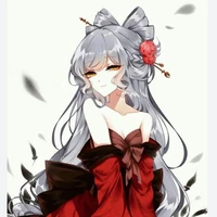 yuki