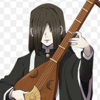 nakime