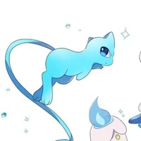 mew shiny(hidan)_ash