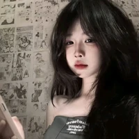 Mộc Nhĩ Lam
