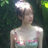 Hạ Yên Chi