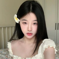 Tường Nhã Tịnh