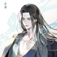 Hyuga Neji