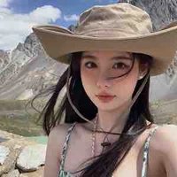 Trình An Yên