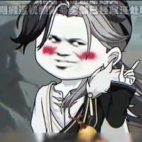 Nguyên Thủy Nhân(NTN)