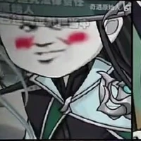 ???