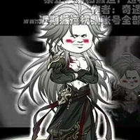 Vô Đạo(VĐ)