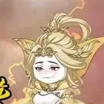 Lâm Nhất Bạch