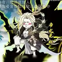 Đế Long Nguyên Tổ(ĐLNT)