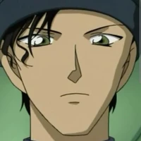akai