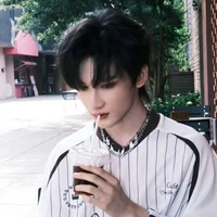 Dư Vũ Hàm