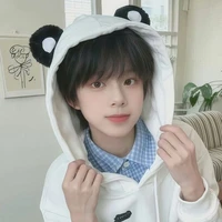 Trần Tư Hãn
