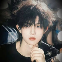 Tô Tân Hạo (Chưa Xuyên Không)