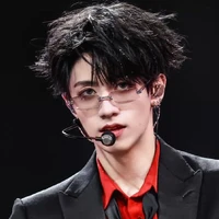 Chu Chí Minh