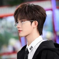 Tô Tân Hạo