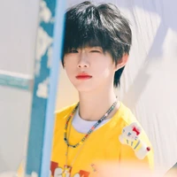 Trần Dịch Hằng_em
