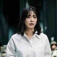Park Eun Young