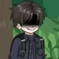 Vu Yến