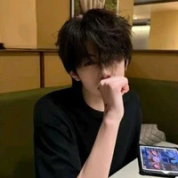 Lục Cẩn Ngôn