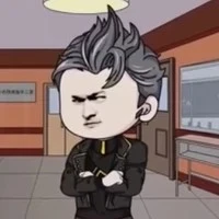 Vương Húc