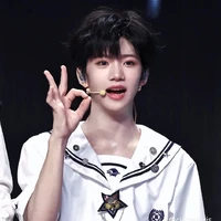 Trương Hàm Thụy