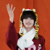 Trương Dịch Nhiên