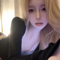 Khương Tuyết Ngọc