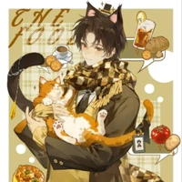 Kidding Nijintaka