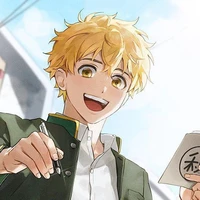 Nirei Akihito