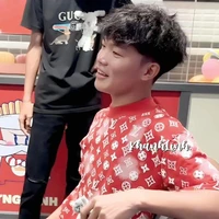 Phạm Thanh Nhã