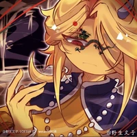 QING