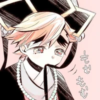 Thượng Huyền Nhị_Douma