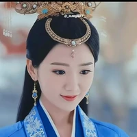 An nhiên