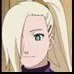 Yamanaka Ino