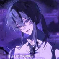 Hima
