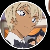 amuro/ bourbon