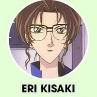 Kisaki ERI