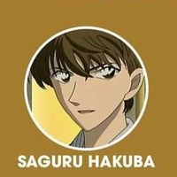 sa guru Hakuba